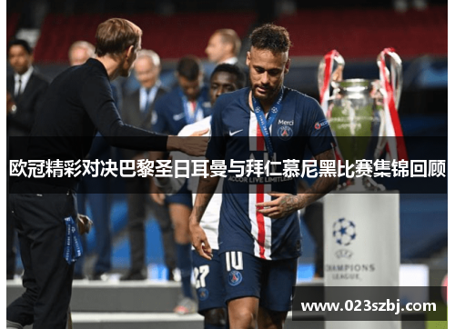 comment-img