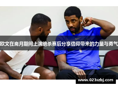 comment-img