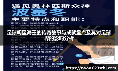 小艾电竞官方网站